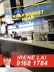 Blk 213 Pasir Ris Street 21 (Pasir Ris), HDB 4 Rooms #162326292